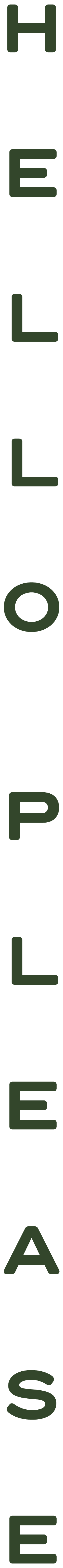 HP-logotype-B-srgb-green-33462B_screen