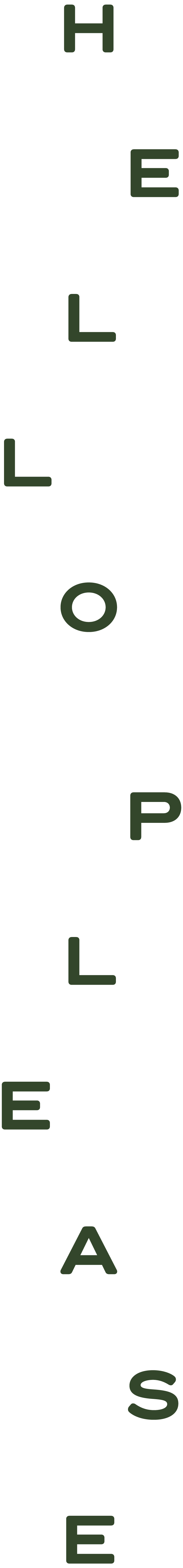 HP-logotype-C-srgb-green-33462B_screen