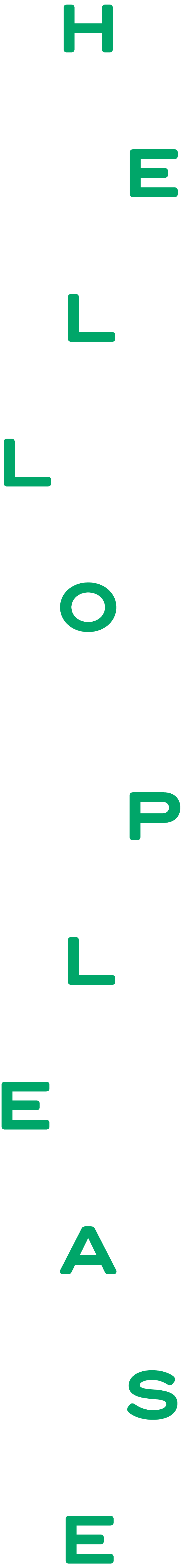 HP-logotype-C-srgb-green-00A669_screen